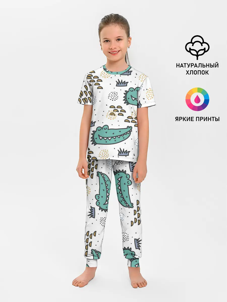 Детская пижама с брюками / Милый крокодил