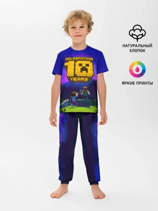 Детская пижама с брюками / Minecraft