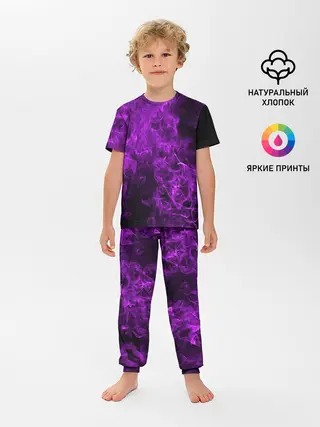 Детская пижама с брюками / Violet Fire
