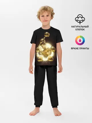 Детская пижама с брюками / Месси шестикратный