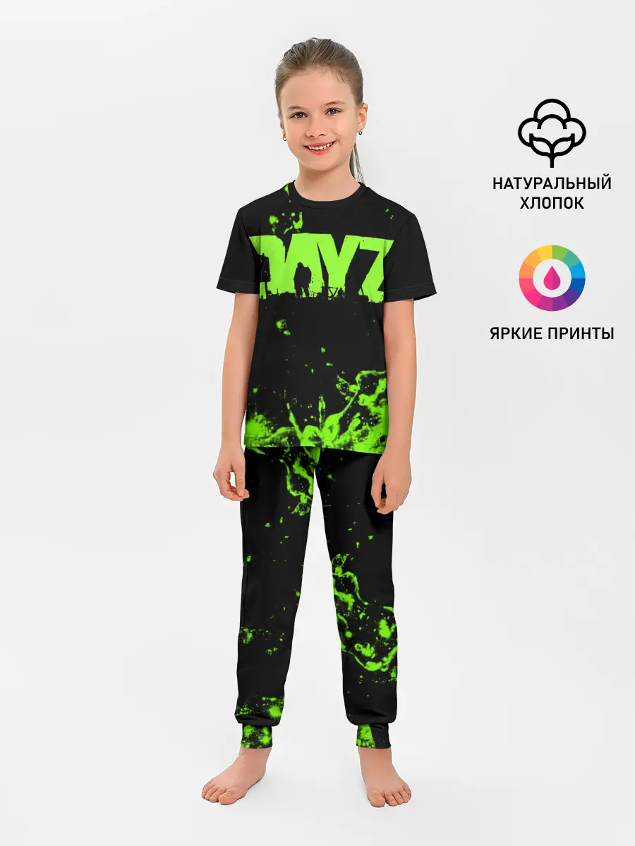 Детская пижама с брюками / Dayz