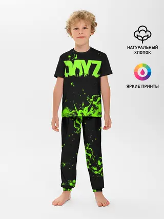 Детская пижама с брюками / Dayz