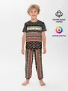 Детская пижама с брюками / Этническая африка