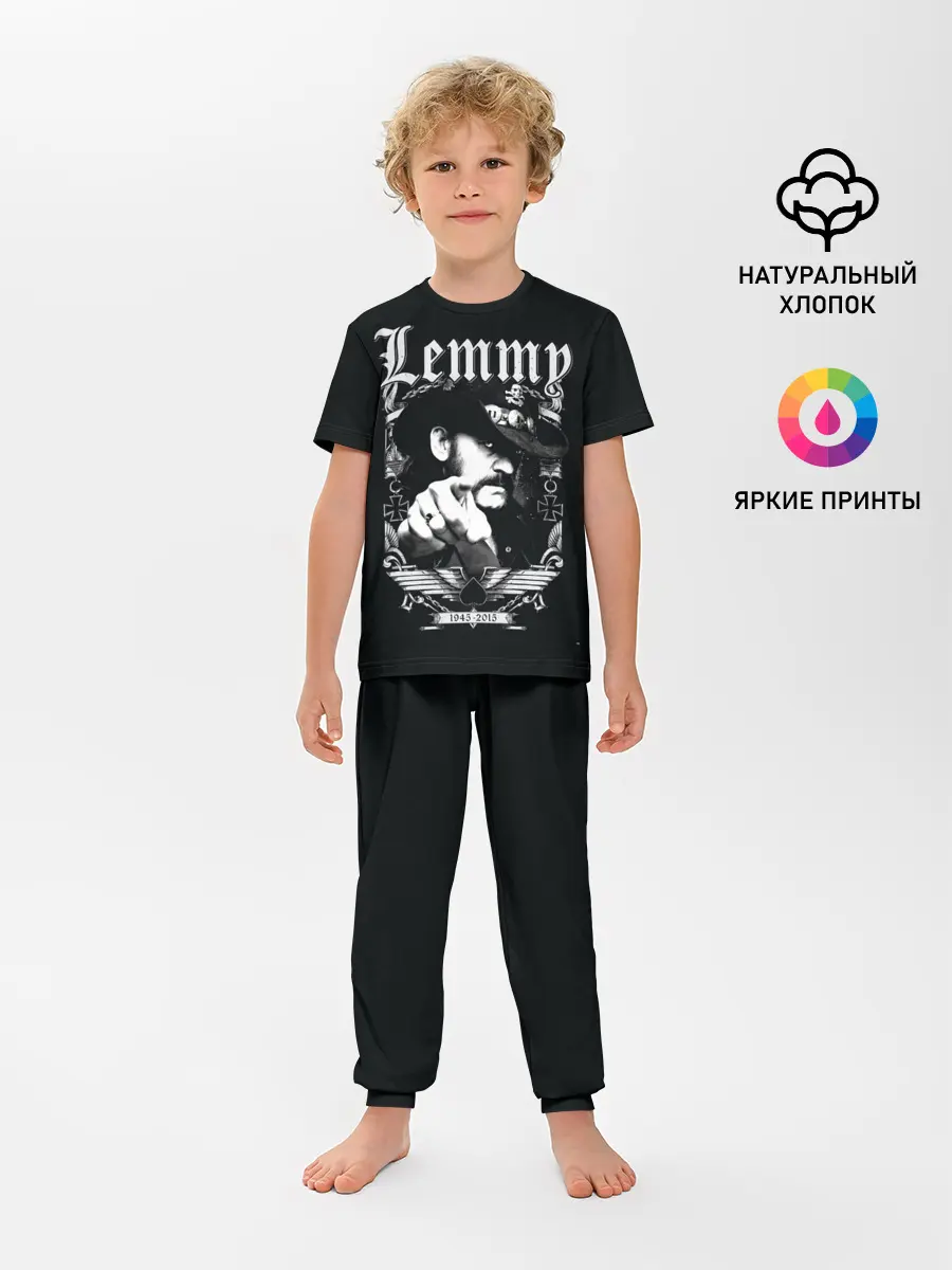Детская пижама с брюками / RIP Lemmy