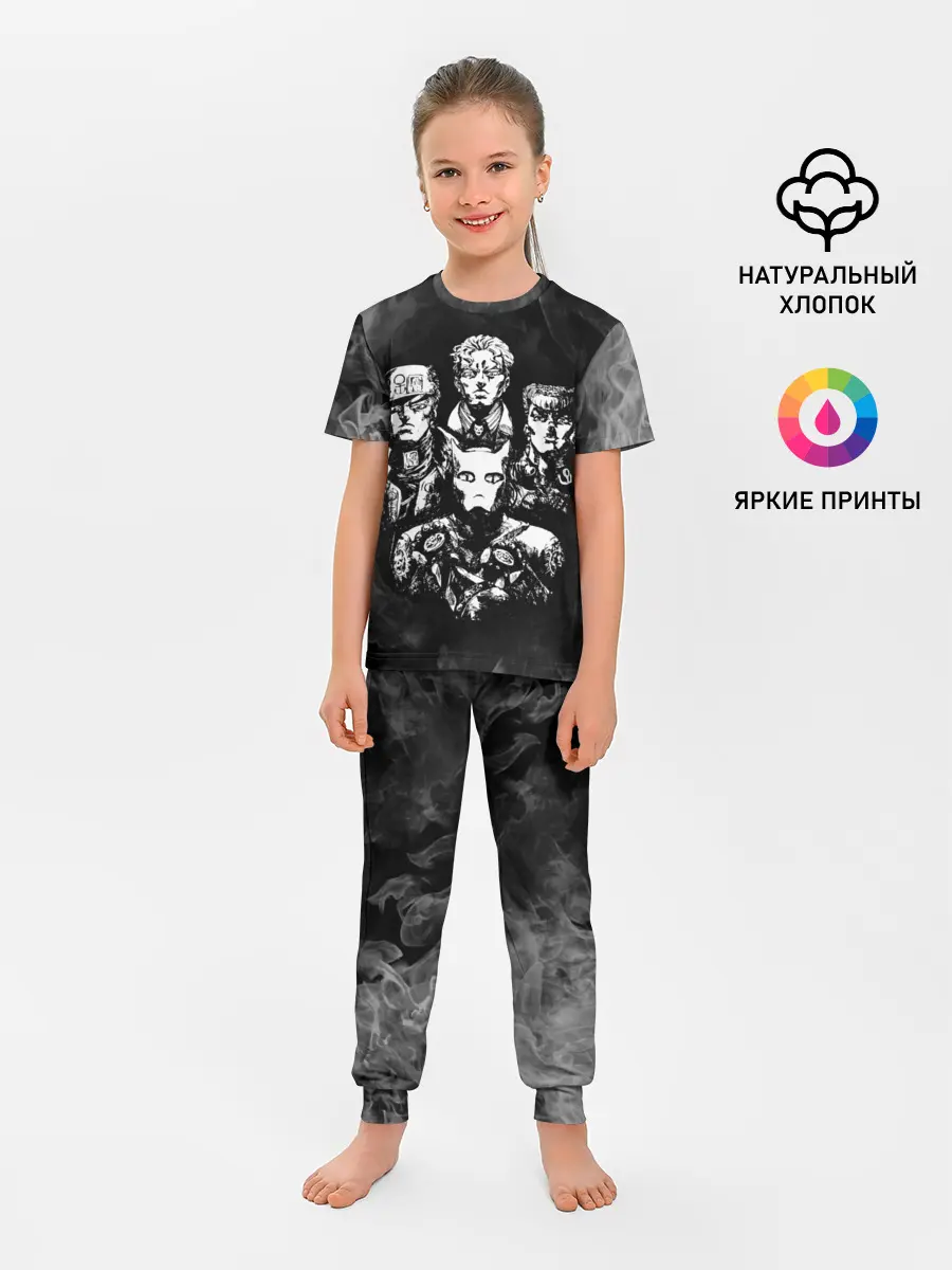 Детская пижама с брюками / Diamond is Unbreakable gray