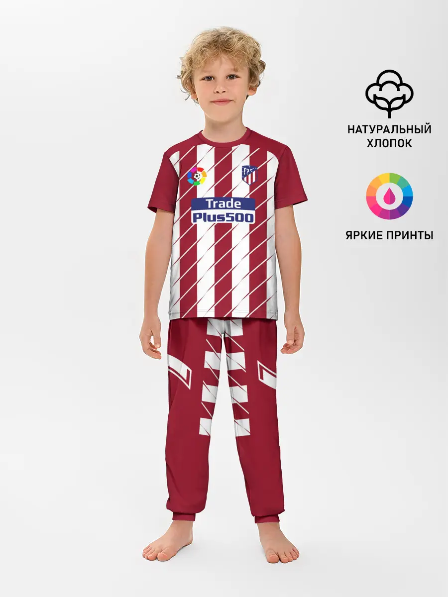 Детская пижама с брюками / Альваро Мората Атлетико