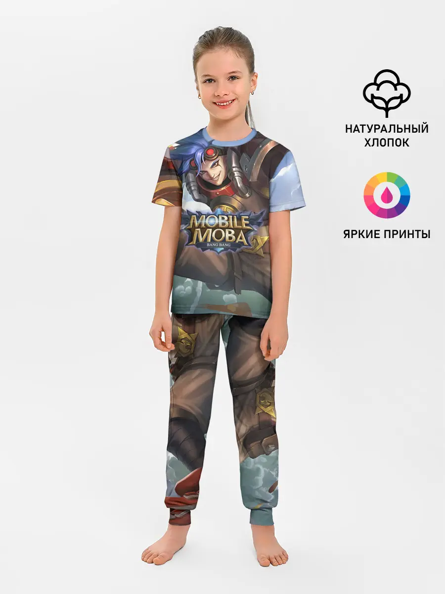 Детская пижама с брюками / nobile legends