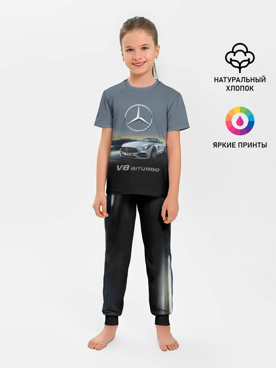 Детская пижама с брюками / V8 Biturbo