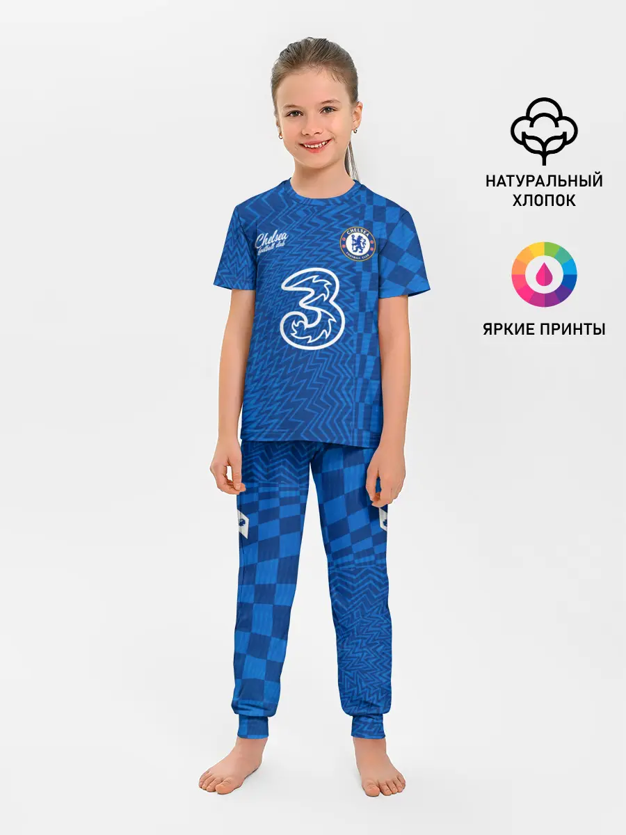 Детская пижама с брюками / Лукаку Челси форма 2021/2022