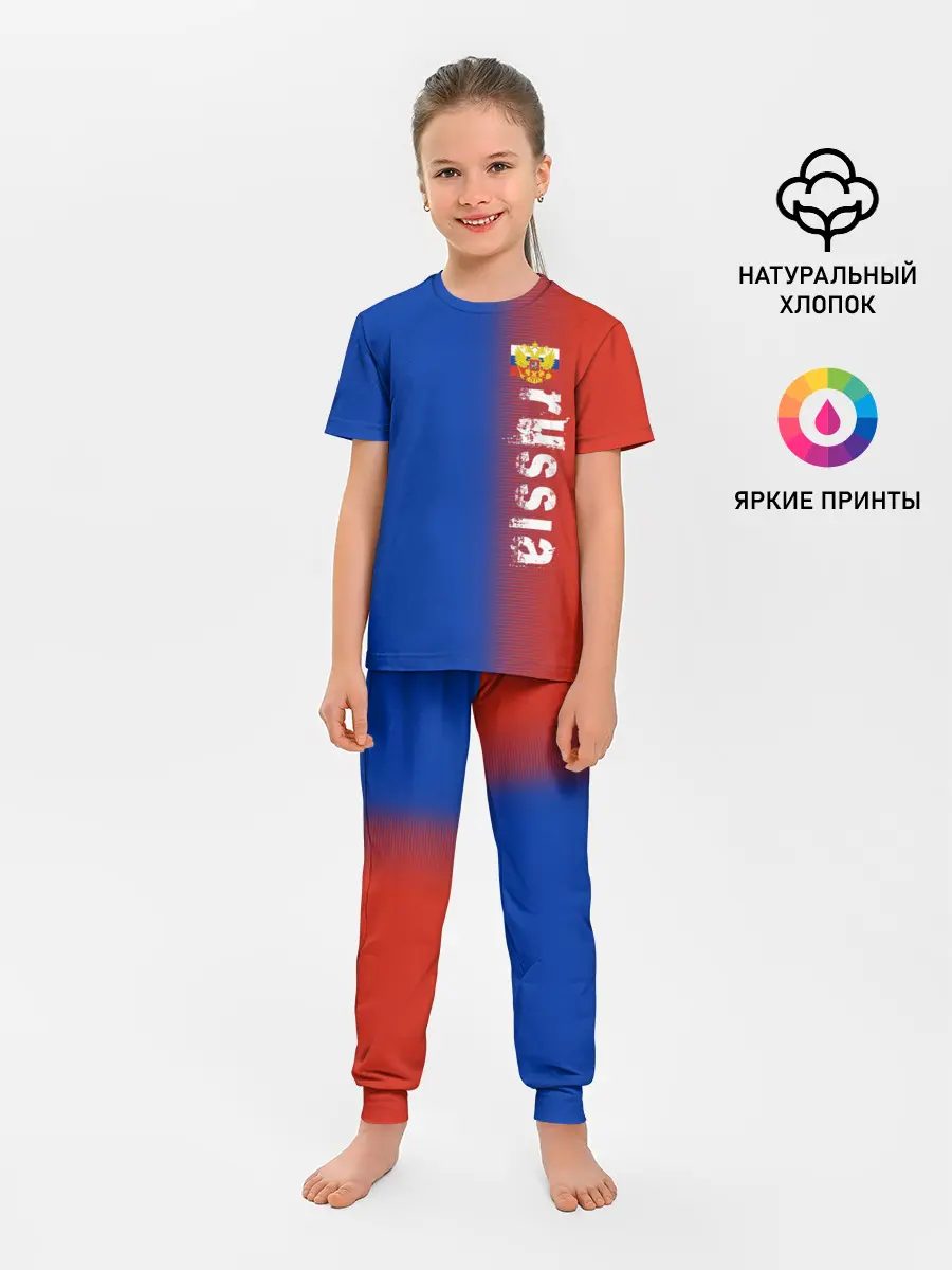 Детская пижама с брюками / РОССИЯ | RUSSIA