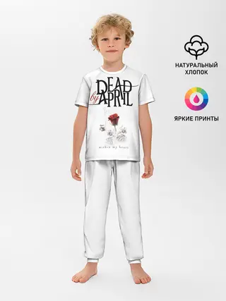 Детская пижама с брюками / Dead by April