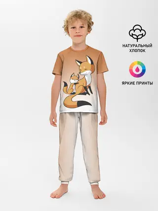 Детская пижама с брюками / лис и лисенок