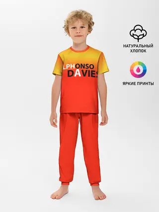 Детская пижама с брюками / Крутой футбол. Дейвис