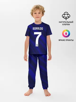 Детская пижама с брюками / RONALDO JUVE SPORT