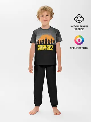 Детская пижама с брюками / RED DEAD REDEMPTION 2
