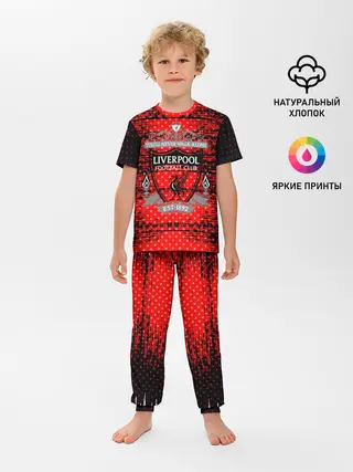 Детская пижама с брюками / Liverpool sport uniform
