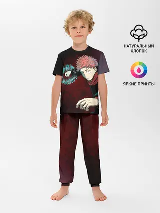 Детская пижама с брюками / Магическая битва