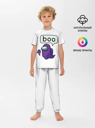 Детская пижама с брюками / BOO