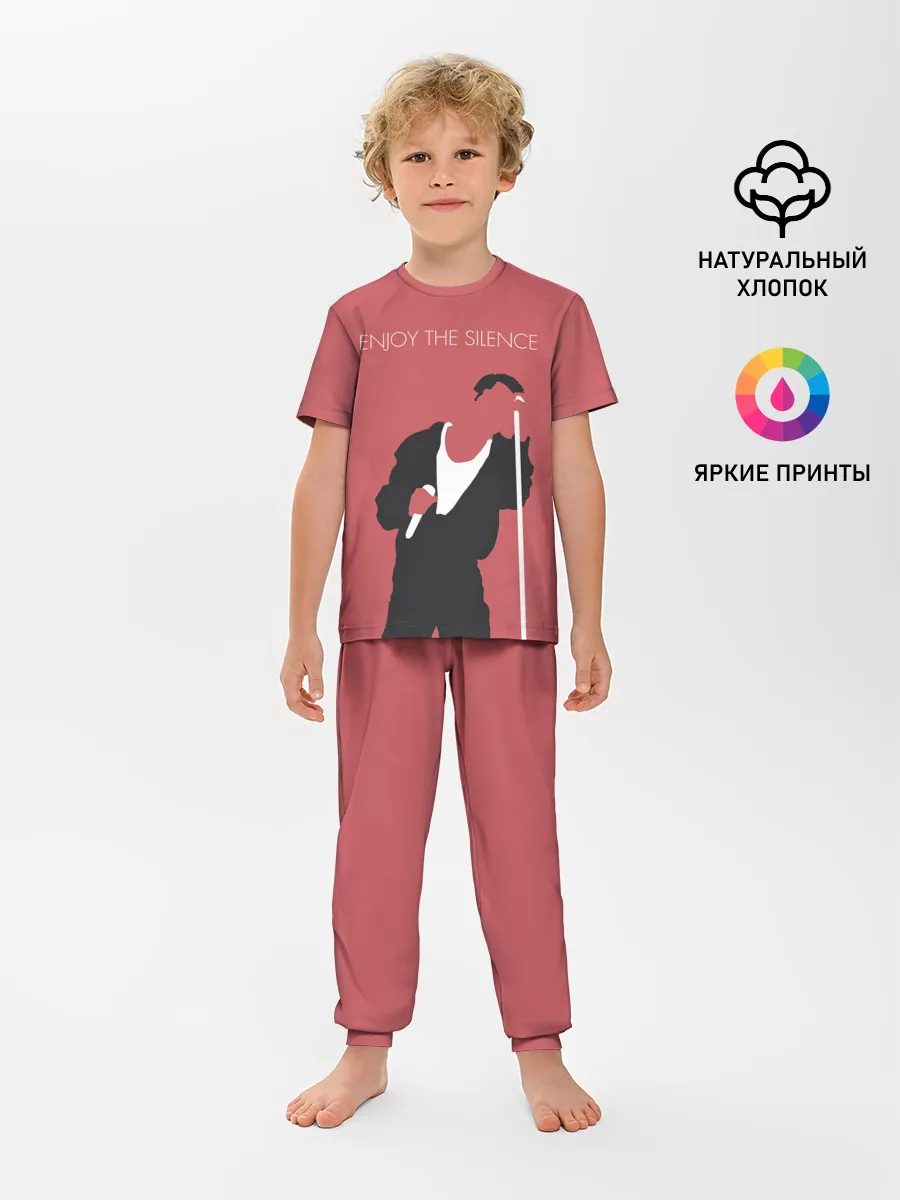 Детская пижама с брюками / Ганн на концерте