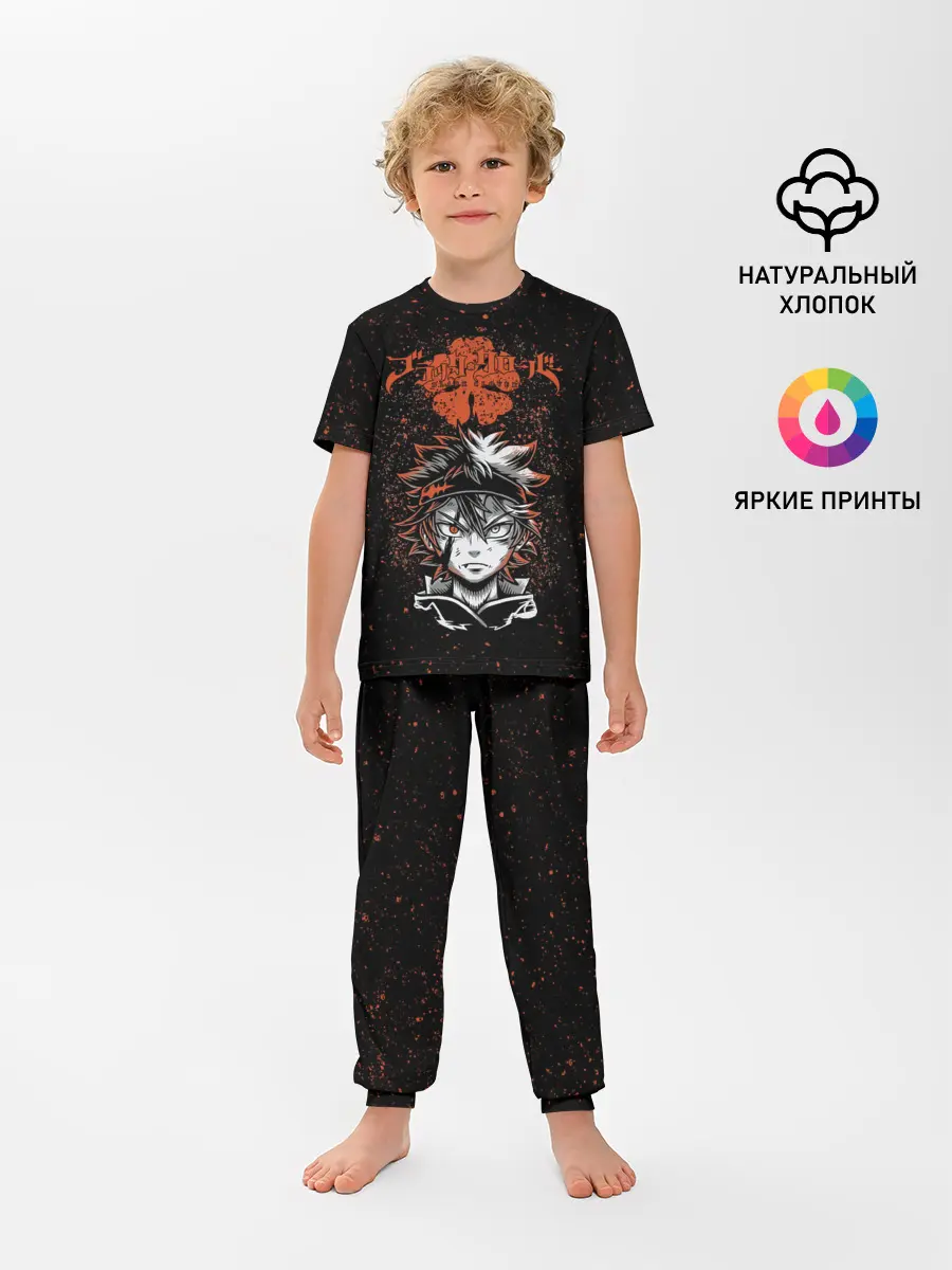 Детская пижама с брюками / Черный Аста | Чёрный клевер