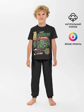 Детская пижама с брюками / Кот Ктулху