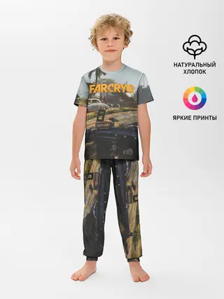 Детская пижама с брюками / Far Cry 6 game art