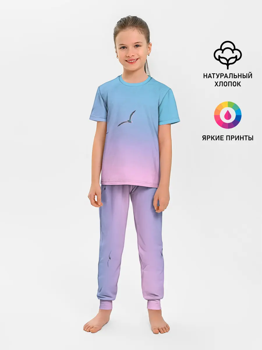 Детская пижама с брюками / чайки птицы полет градиент