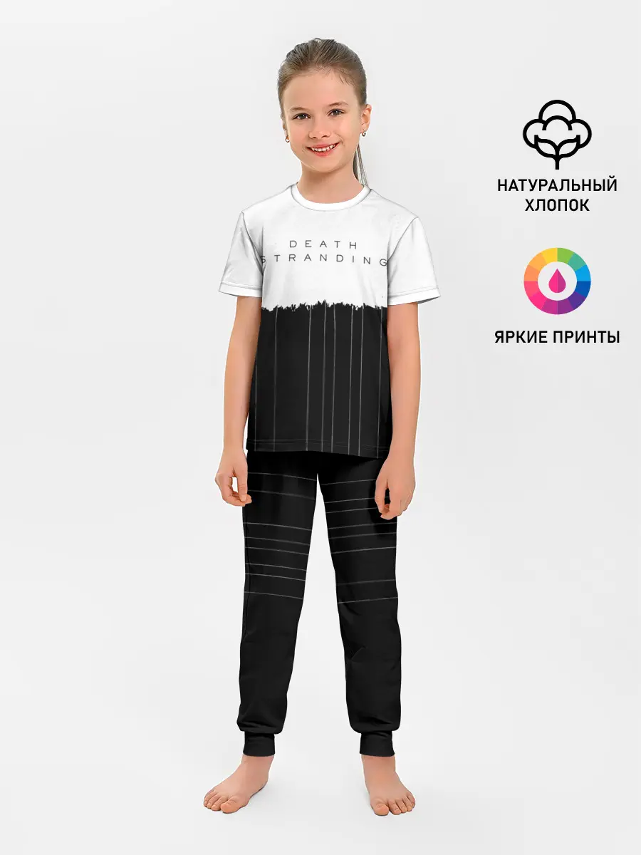 Детская пижама с брюками / DEATH STRANDING