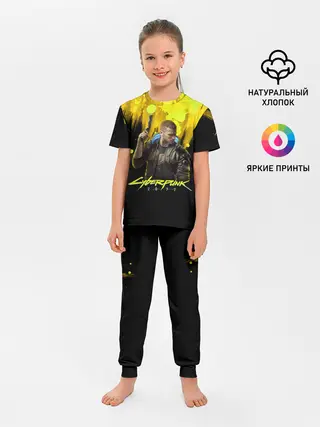 Детская пижама с брюками / CYBERPUNK 2077
