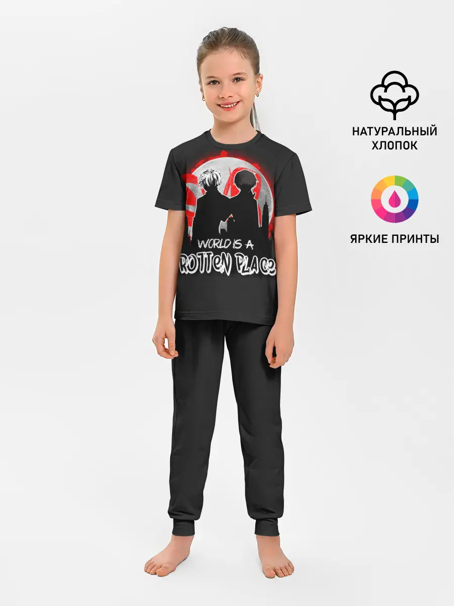 Детская пижама с брюками / Токийский гуль