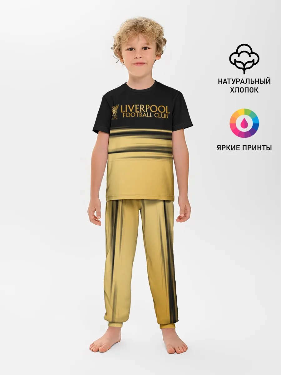 Детская пижама с брюками / Ливерпуль. Футбольный клуб.