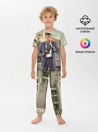 Детская пижама с брюками / GTA V - Майкл
