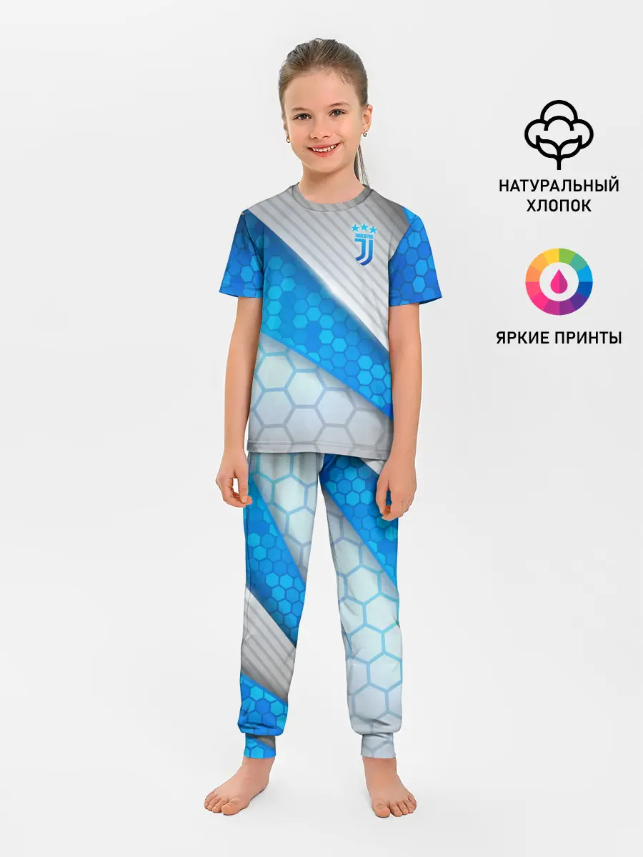 Детская пижама с брюками / Juventus F.C.