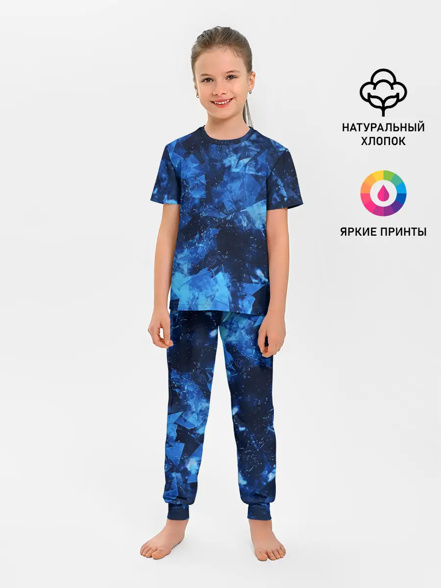 Детская пижама с брюками / Blue Abstraction