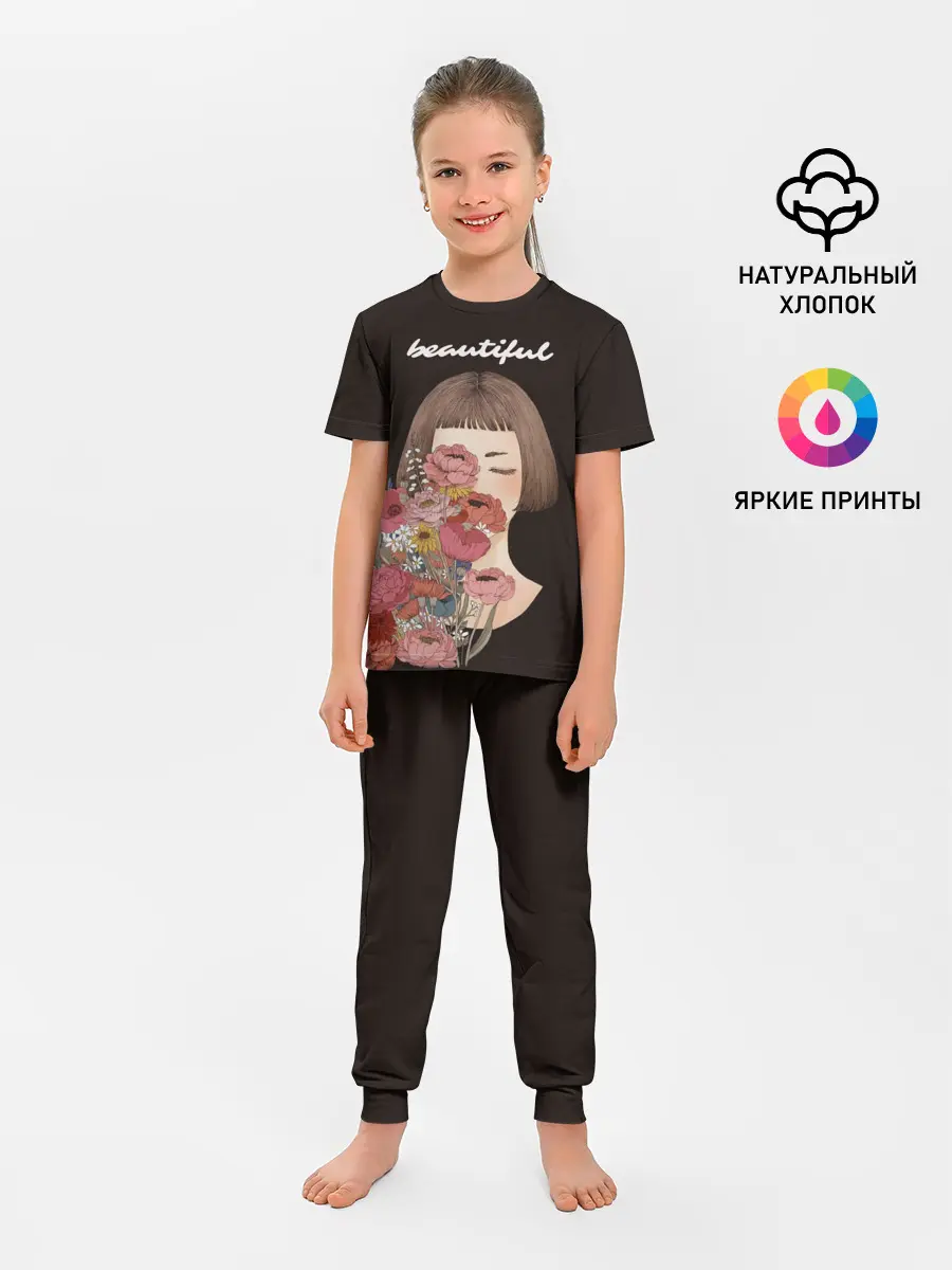 Детская пижама с брюками / Beautiful