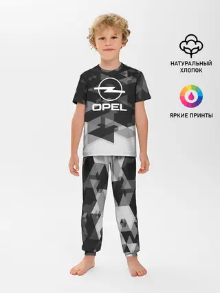 Детская пижама с брюками / Opel sport geometry