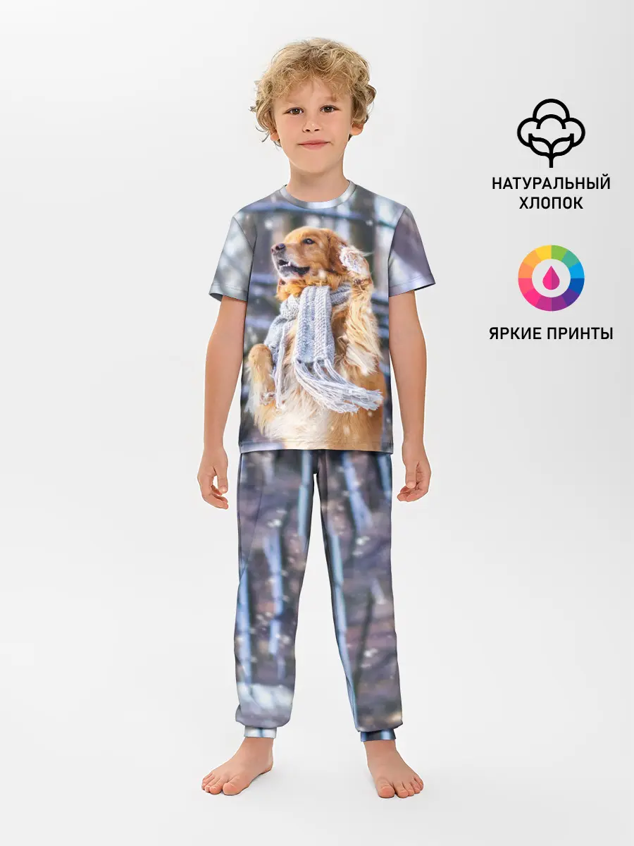 Детская пижама с брюками / Золотистый Ретривер