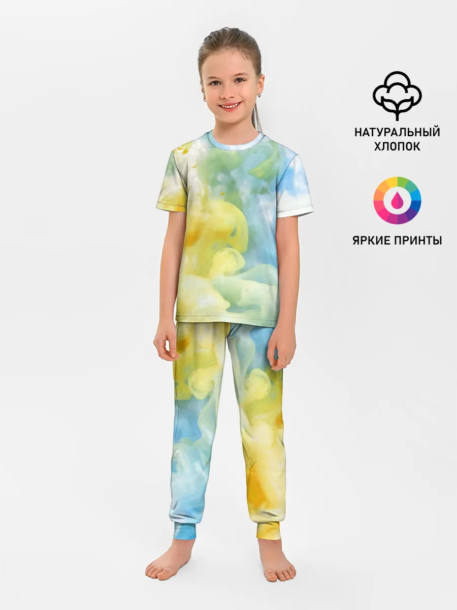 Детская пижама с брюками / Coloful Smoke
