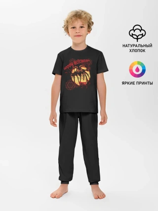 Детская пижама с брюками / happy-Halloween