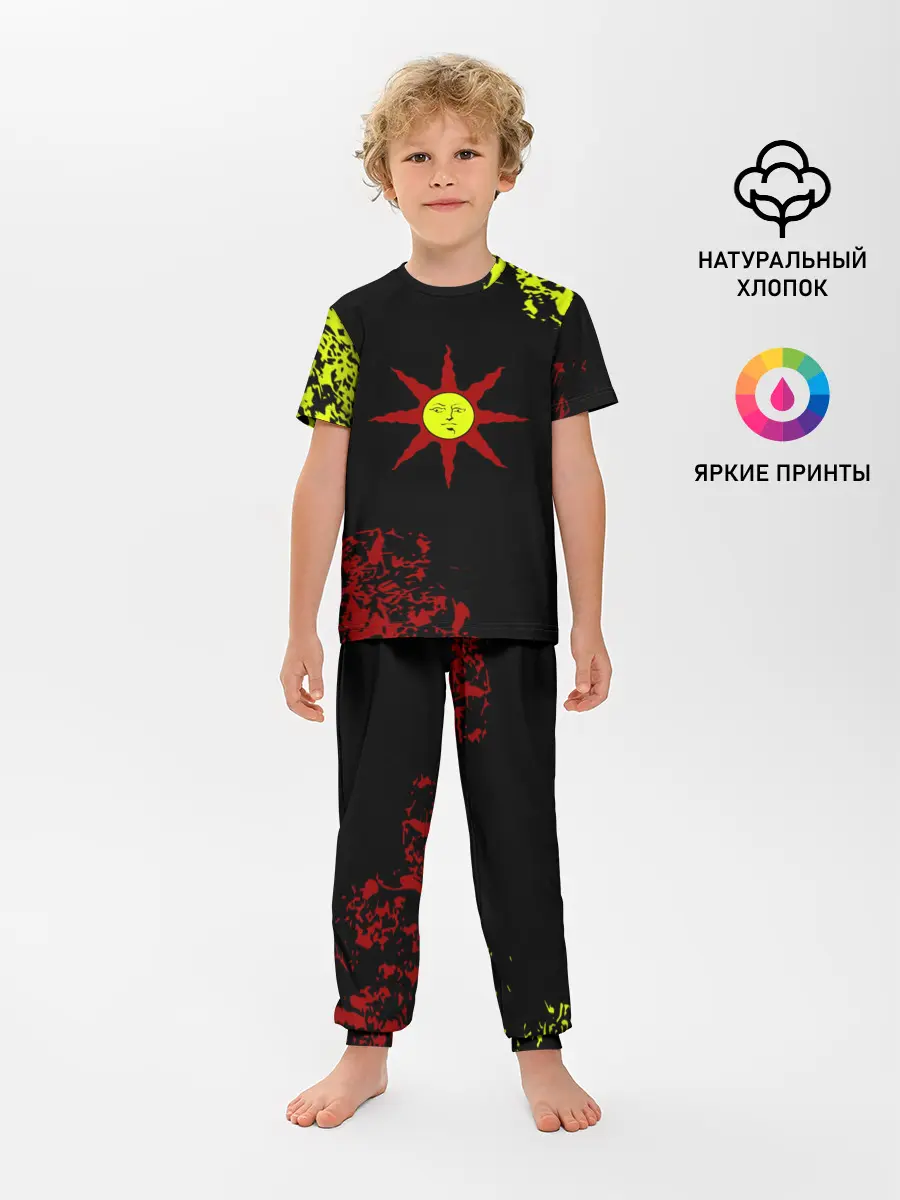 Детская пижама с брюками / Dark Souls