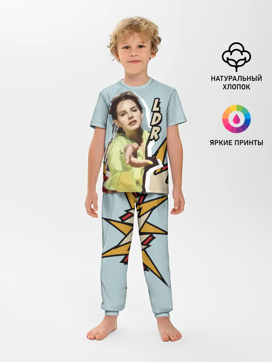 Детская пижама с брюками / LANA DEL RAY - NFR!