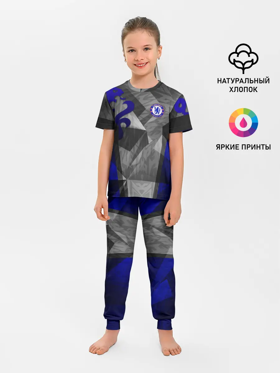 Детская пижама с брюками / Chelsea | Челси