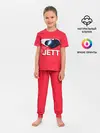 Детская пижама с брюками / Jett