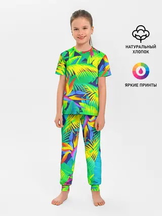 Детская пижама с брюками / ТРОПИКИ