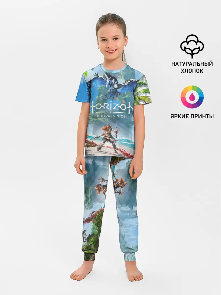 Детская пижама с брюками / Horizon Forbidden West