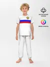 Детская пижама с брюками / СБОРНАЯ РОССИИ 2021