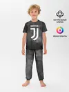 Детская пижама с брюками / Juventus Cosmos