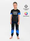 Детская пижама с брюками / AUDI SPORT COLLECTION