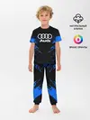 Детская пижама с брюками / AUDI SPORT COLLECTION
