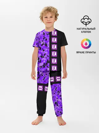 Детская пижама с брюками / Fortnite